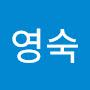 @정영숙-d5u