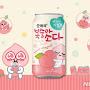 @복숭아소다-i7z