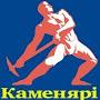 @Kamenjari