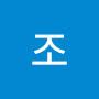 @순자조-e5x