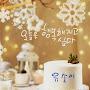 @예지-h4n