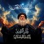 @نرجس-ع4ج1س