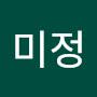 @김미정-m8w8e