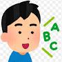 @ミッキーワイルド