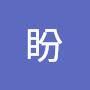 @胡盼-m6g