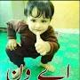 @numankhan4319