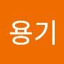 @이용기-w8l