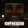 @ЧИПАЛИНО-щ7х