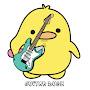@realguitarduk