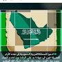 @عبداللهالصالح-ر5خ