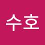 @정수호-f6g