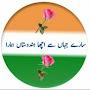 @shaikhtanveer6517