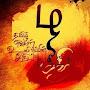 @tamileli