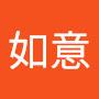 @吉如意-o1o
