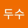 @김두수-c1r
