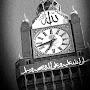 @salehalmassadi4107
