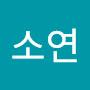 @한소연-w2w