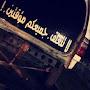 @ansant3asansan572