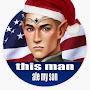 @smelliman