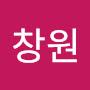 @이창원-d4p