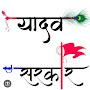 @King_Yadav_ji30