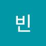 @빈제라드