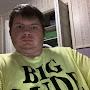 @bigdude1234