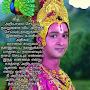 @meenakshisundaramrm9170