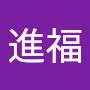 @江進福-k4e