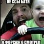 @Penguin_Legenda