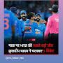 @gadar2yaduvanshi