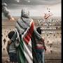 @omibrahim3737