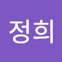 @이정희-s6n
