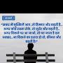 @AbhimanyuSukhala-p8t