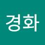 @권경화-t2c