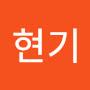 @천현기-o7i