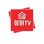 @정원TV-q1