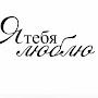 @JiZn-i-SvEt