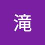 @蔑ろ乃滝
