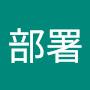 @超前部署-m6w