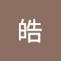 @蒋皓-c6k