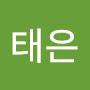 @김태은-k5p