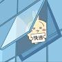 @蝦仁-v5e
