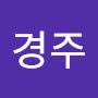 @황경주-k1v