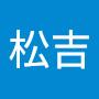 @廖松吉-f4d