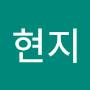 @권현지-r2h