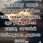 @ЭсетБекова-н2д