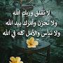 @اميرةاولادي-غ9ن