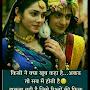 @RADHERADHE-hf2rq
