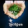 @두나-c5i